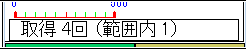 画面01