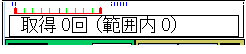 画面02