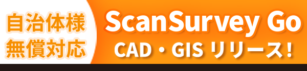 ビィーチャンネル